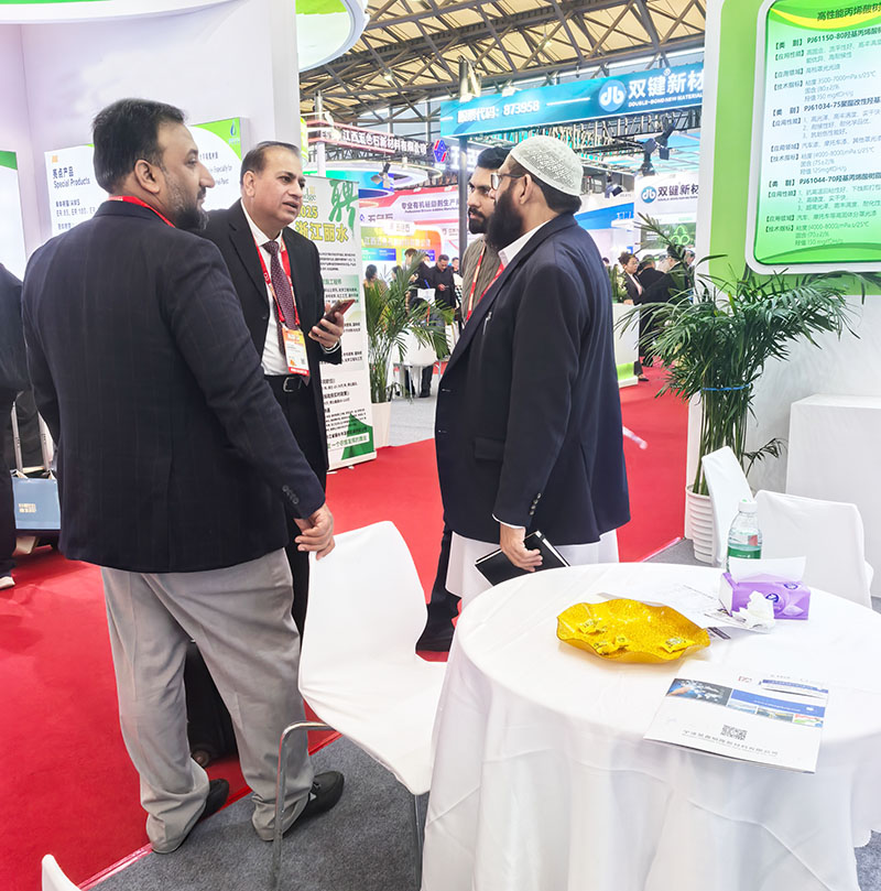 中国国际涂料展